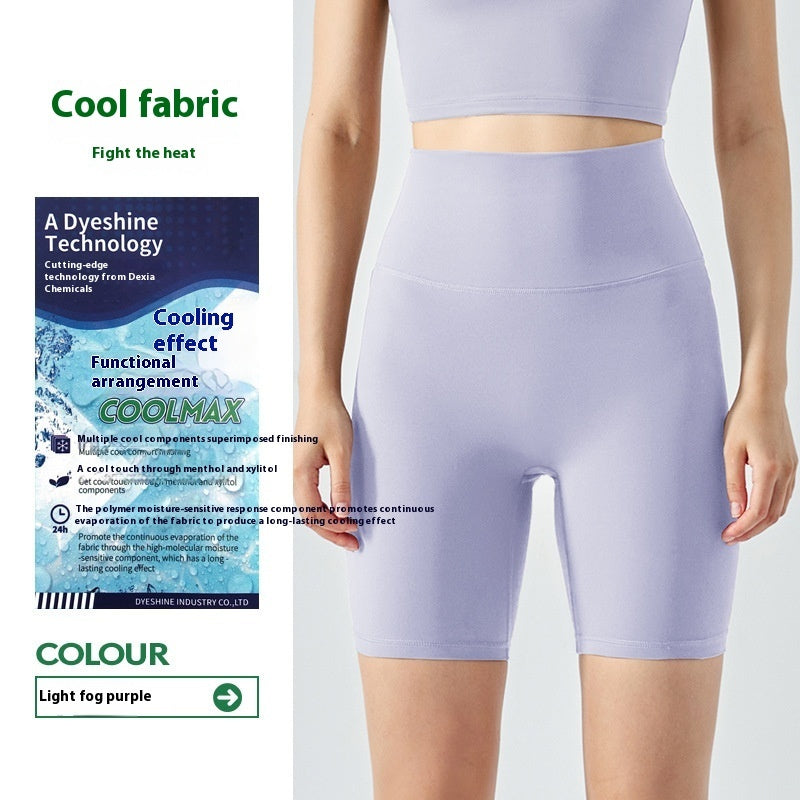Four-point Yoga Shorts Summer High Waist Seamless Fitness Exercise Tight Cycling
