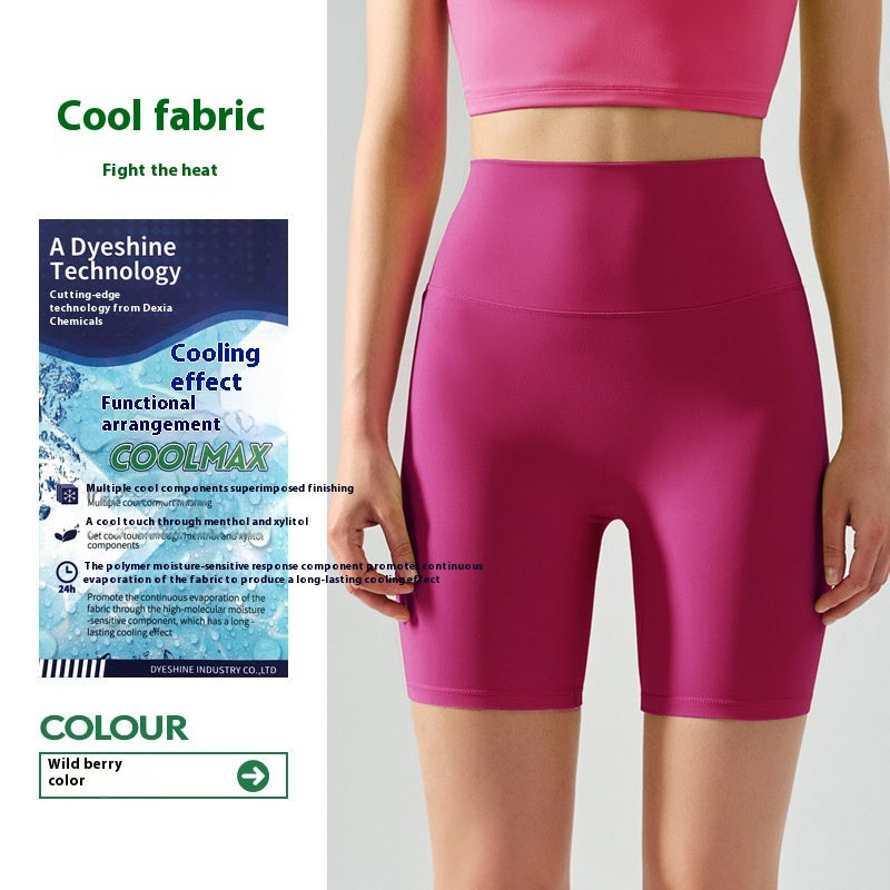 Four-point Yoga Shorts Summer High Waist Seamless Fitness Exercise Tight Cycling