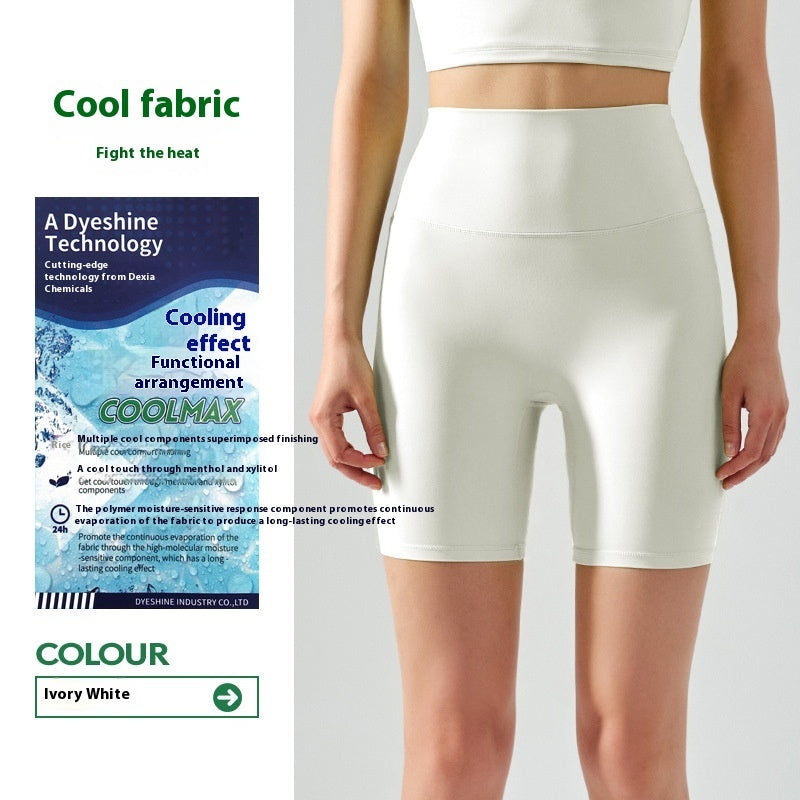 Four-point Yoga Shorts Summer High Waist Seamless Fitness Exercise Tight Cycling