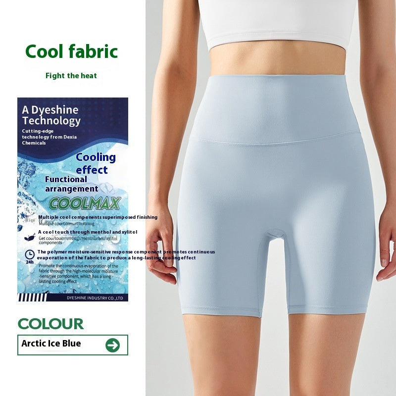 Four-point Yoga Shorts Summer High Waist Seamless Fitness Exercise Tight Cycling