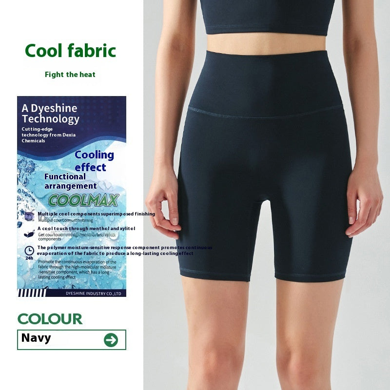 Four-point Yoga Shorts Summer High Waist Seamless Fitness Exercise Tight Cycling