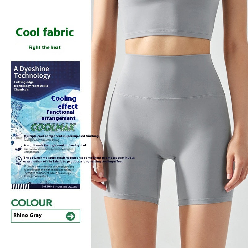 Four-point Yoga Shorts Summer High Waist Seamless Fitness Exercise Tight Cycling