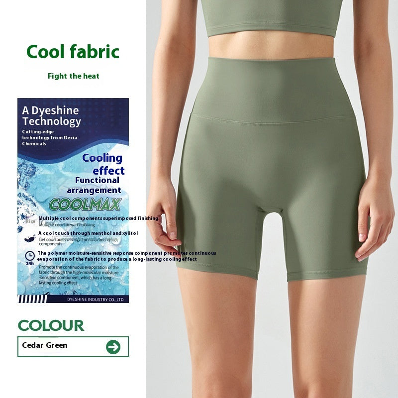 Four-point Yoga Shorts Summer High Waist Seamless Fitness Exercise Tight Cycling