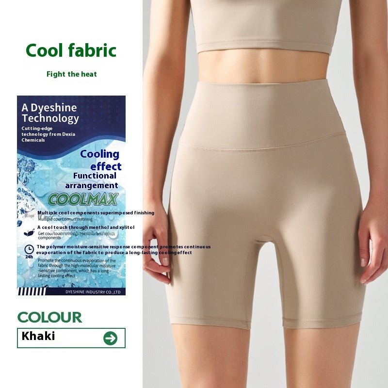 Four-point Yoga Shorts Summer High Waist Seamless Fitness Exercise Tight Cycling