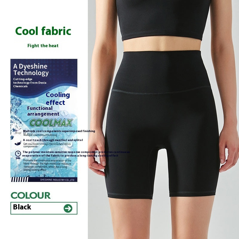 Four-point Yoga Shorts Summer High Waist Seamless Fitness Exercise Tight Cycling