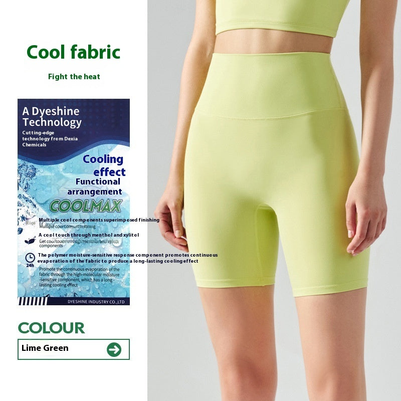 Four-point Yoga Shorts Summer High Waist Seamless Fitness Exercise Tight Cycling