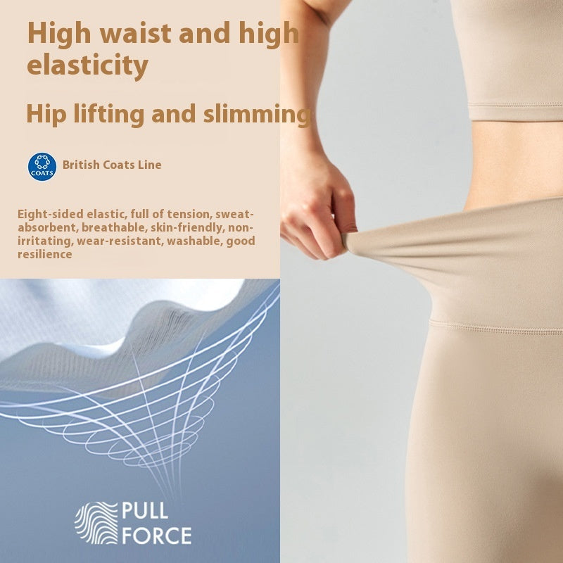 Four-point Yoga Shorts Summer High Waist Seamless Fitness Exercise Tight Cycling