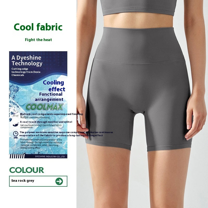 Four-point Yoga Shorts Summer High Waist Seamless Fitness Exercise Tight Cycling