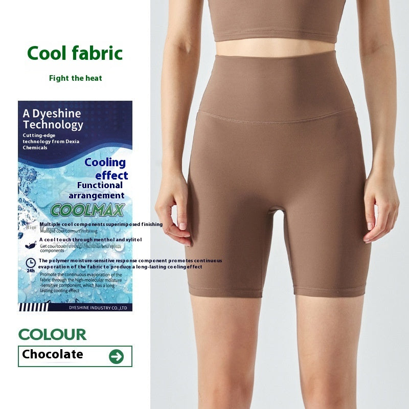 Four-point Yoga Shorts Summer High Waist Seamless Fitness Exercise Tight Cycling