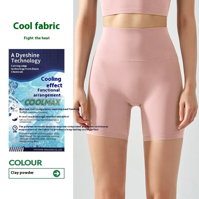 Four-point Yoga Shorts Summer High Waist Seamless Fitness Exercise Tight Cycling