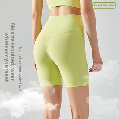 Four-point Yoga Shorts Summer High Waist Seamless Fitness Exercise Tight Cycling