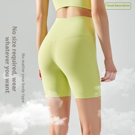 Four-point Yoga Shorts Summer High Waist Seamless Fitness Exercise Tight Cycling