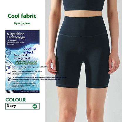 Four-point Yoga Shorts Summer High Waist Seamless Fitness Exercise Tight Cycling