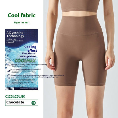 Four-point Yoga Shorts Summer High Waist Seamless Fitness Exercise Tight Cycling